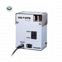 Máy hàn tự động HAKKO 375 (100-240V; ø0.4 mm)